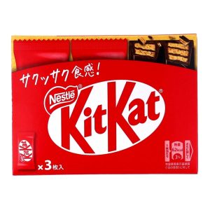 KitKat Chocolate Bars 3pcs 35g