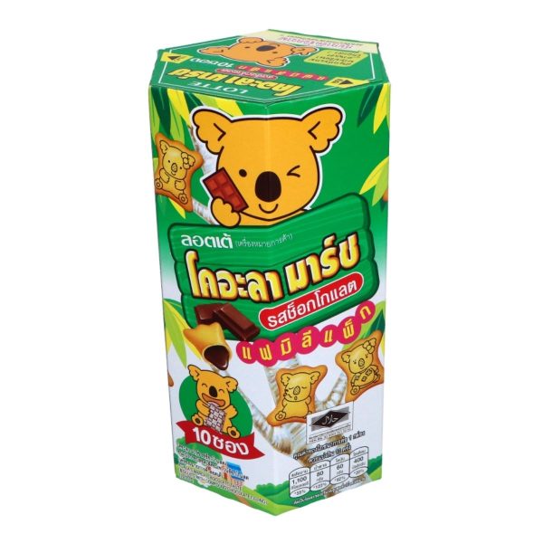 Koala's March Chocolate Biscuit Perhepakkaus 195g - Image 2