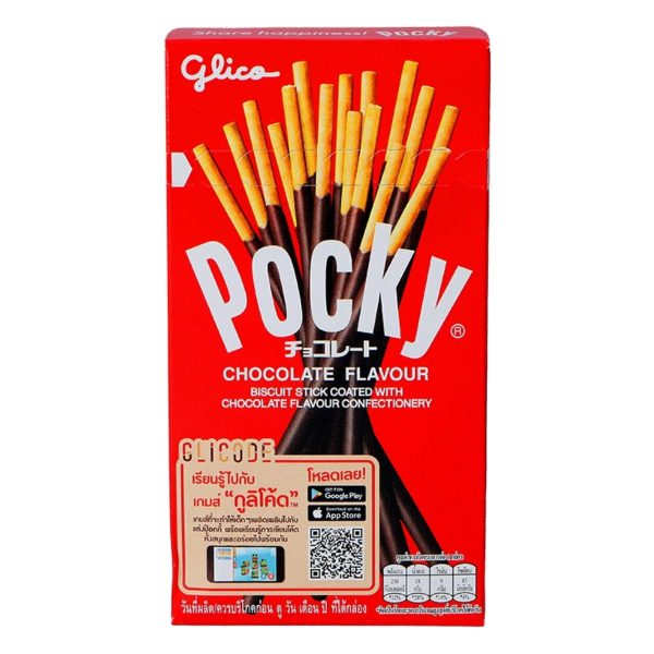 Pocky Biscuit Stick Chocolate Flavor