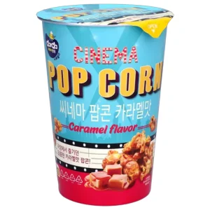 Darda Cinema Popcorn Caramel 65g